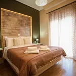 House With Amazing View Of Meteora كالامباكا