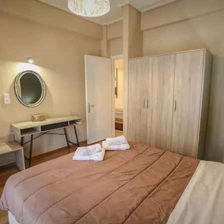 House With Amazing View Of Meteora Appartamento